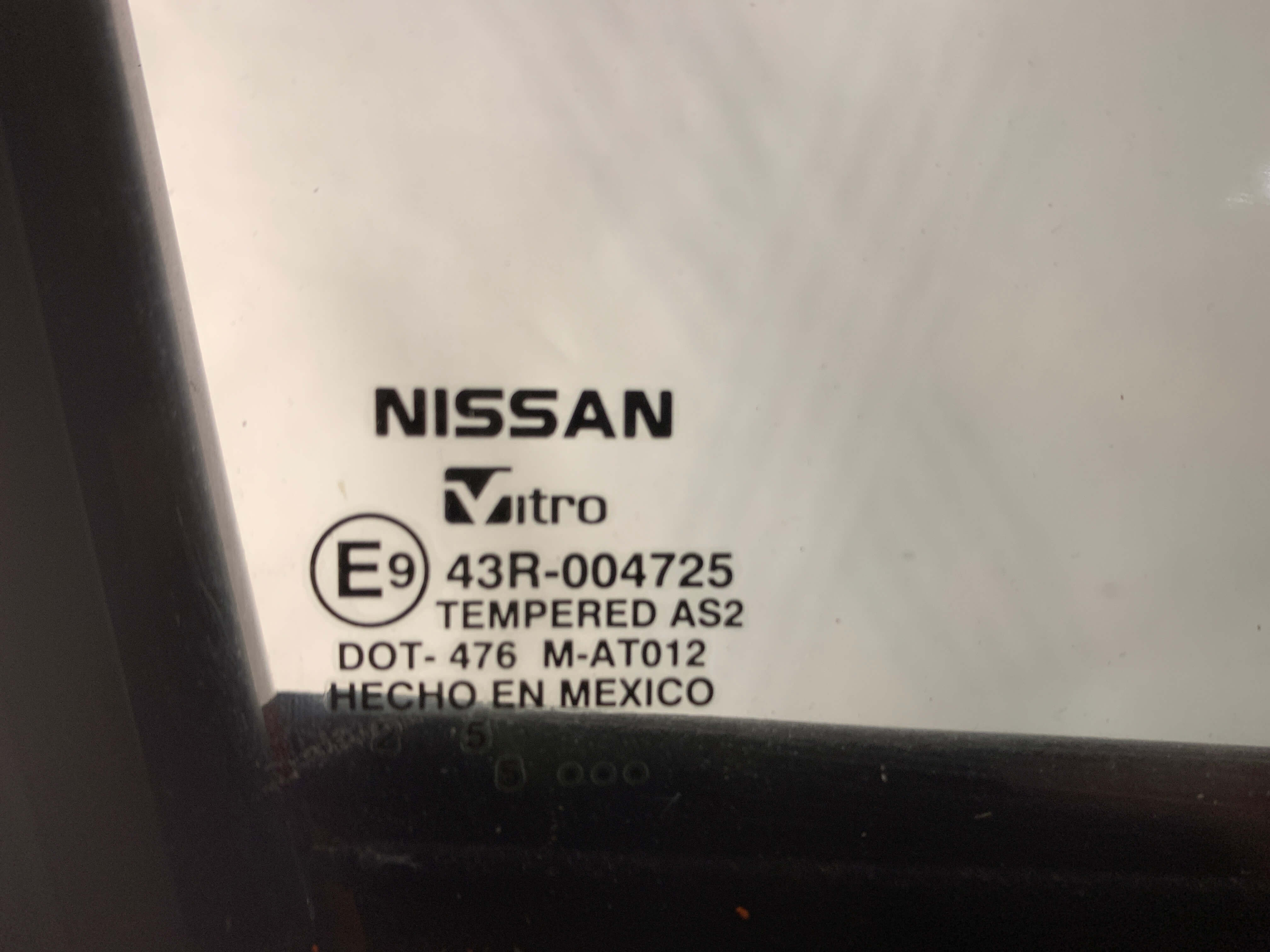 Дверка права передня Nissan Sentra SR 2013-2018