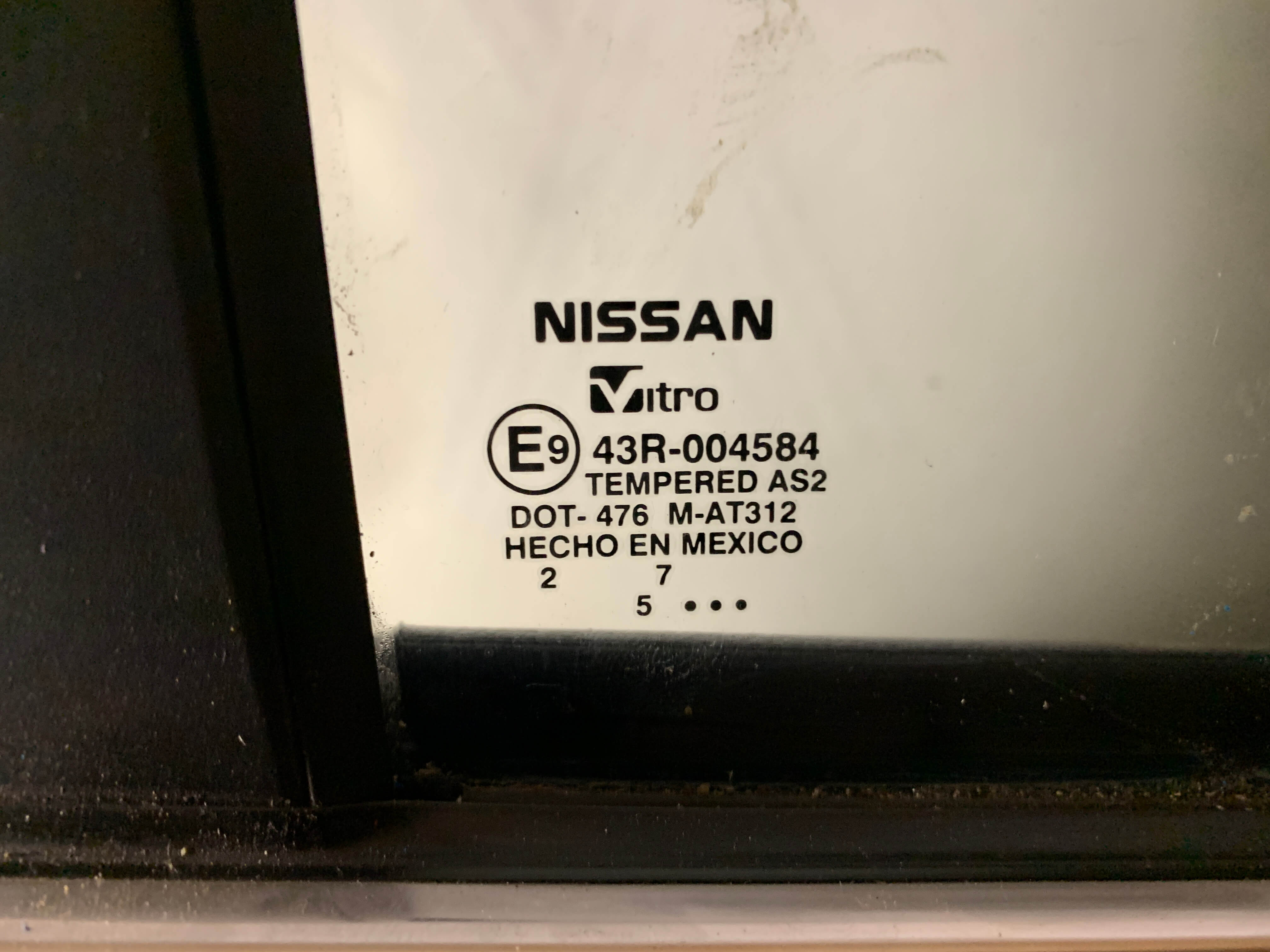 Дверка права задня Nissan Sentra SR 2013-2018