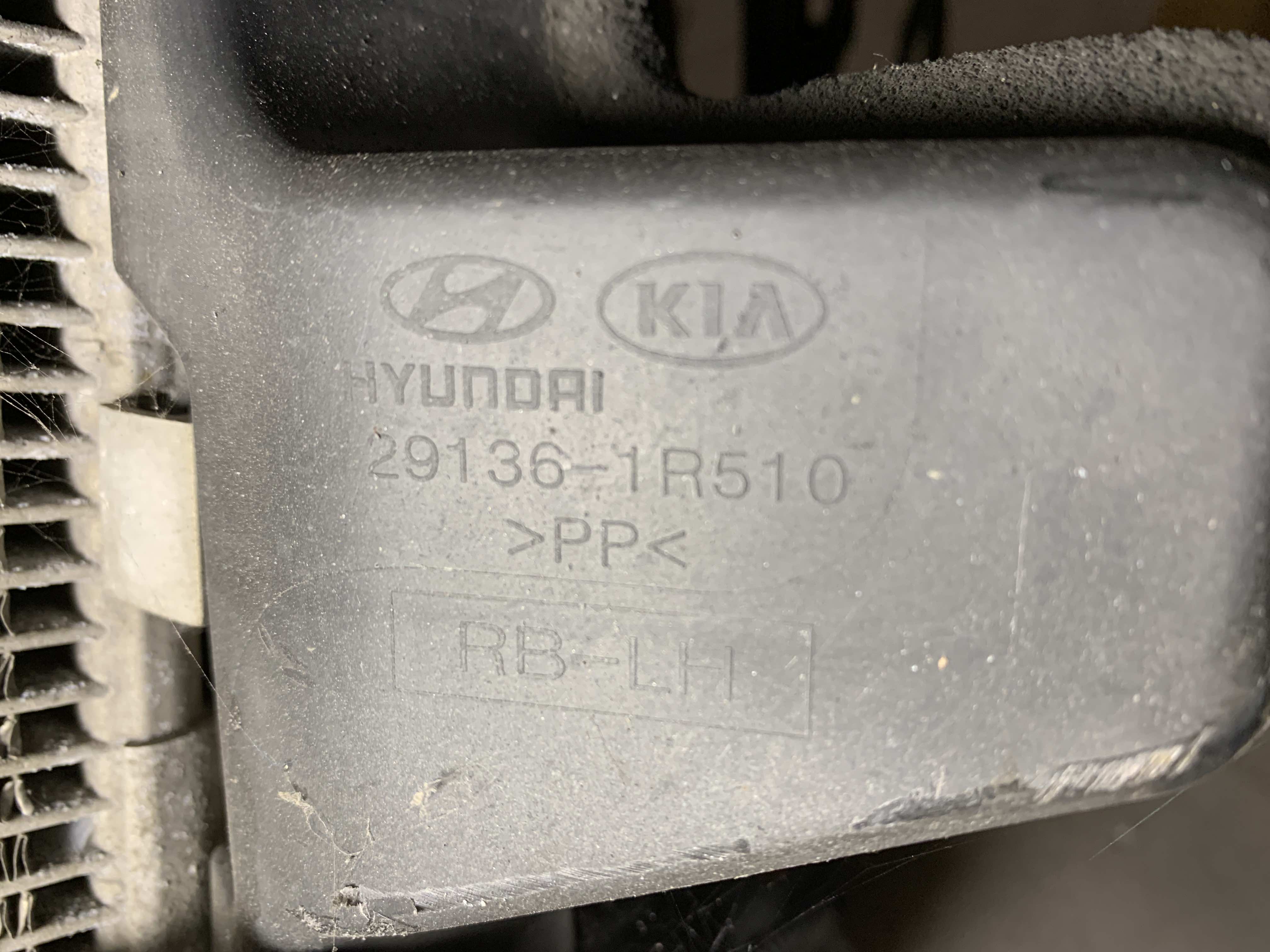 Панель радітора в зборі Hyundai Accent, KIA Rio 2012-2015