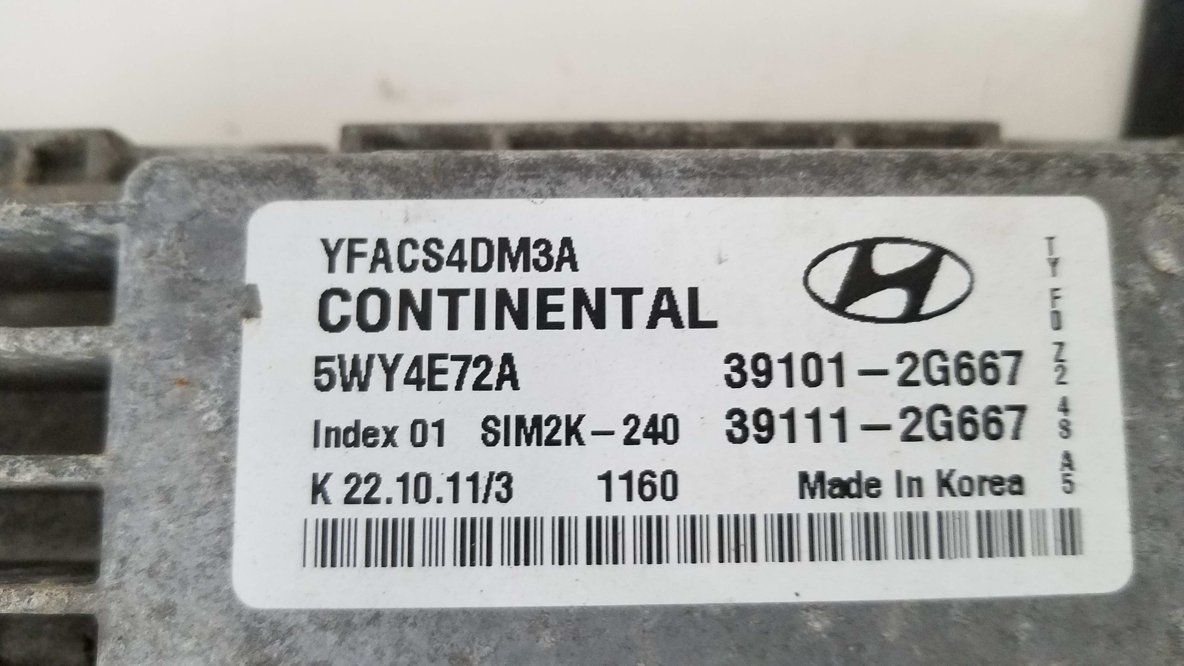 Блок ECU компютер двигуна Hyundai Sonata