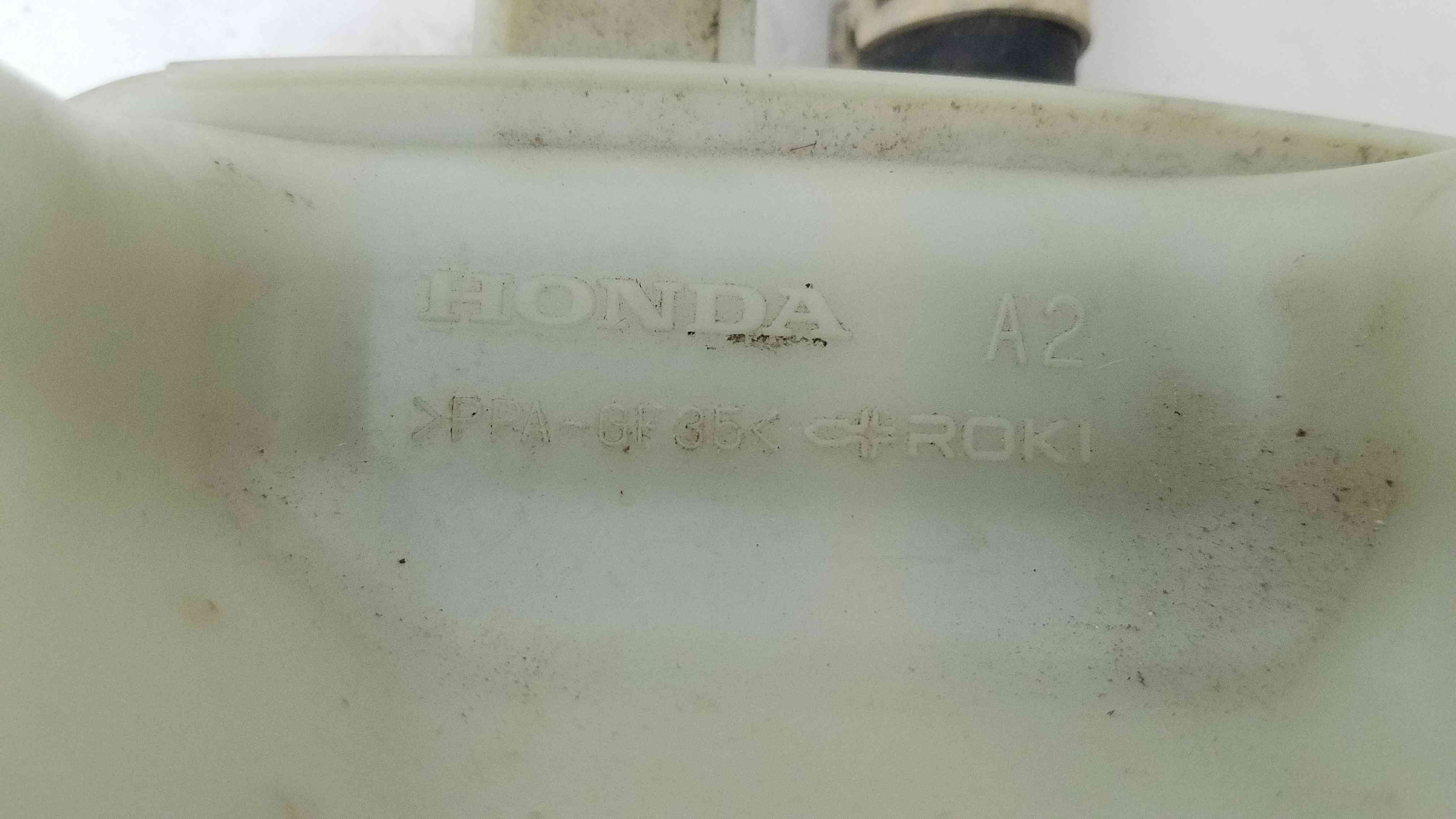 Бачко охолоджуючої рідини Honda Civic 2018 2017 2016 191015BA01