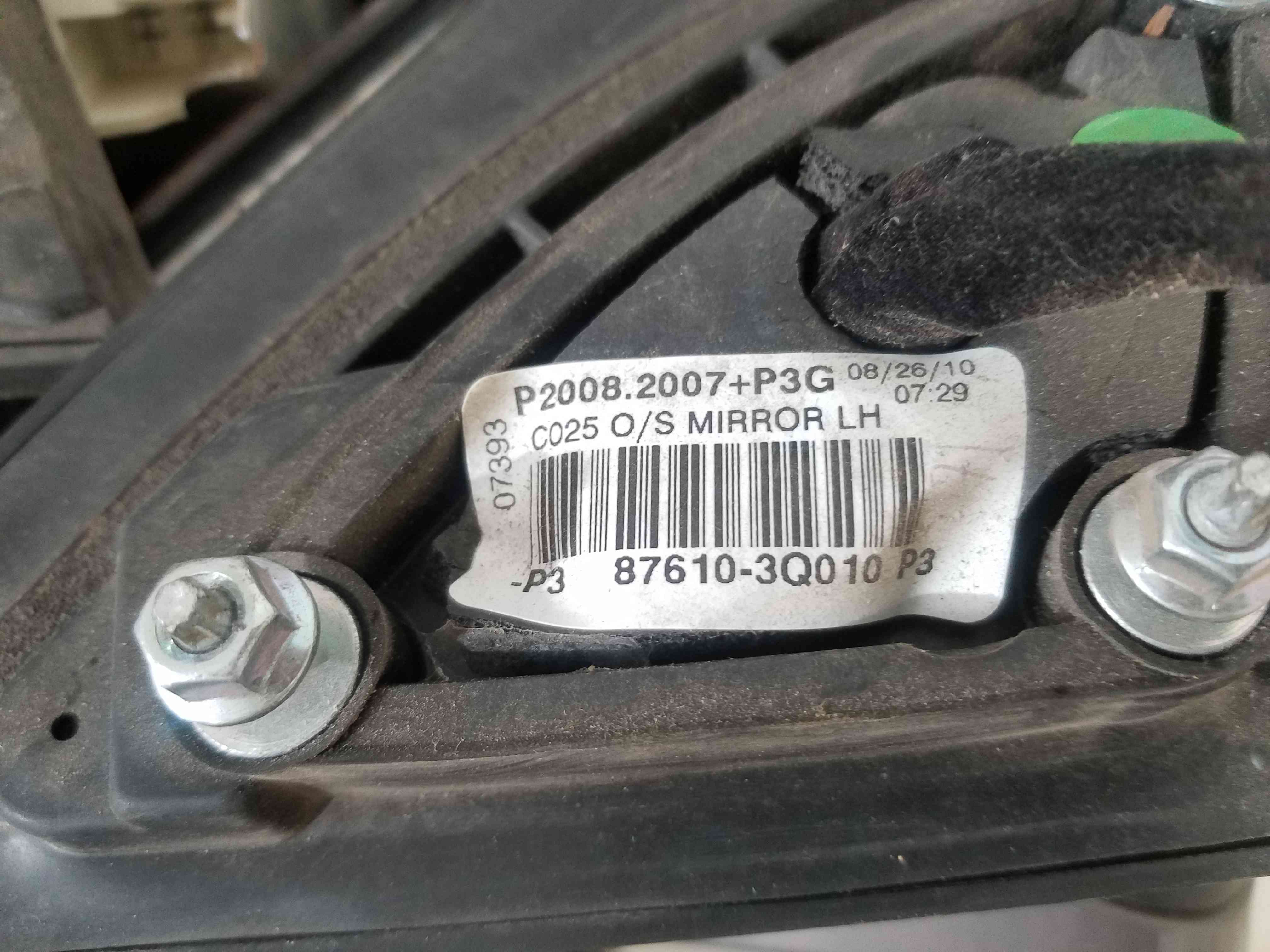 Дзеркало бокове ліве Hyundai Sonata 2015 2014 2013 2012 2011 87610-3Q010