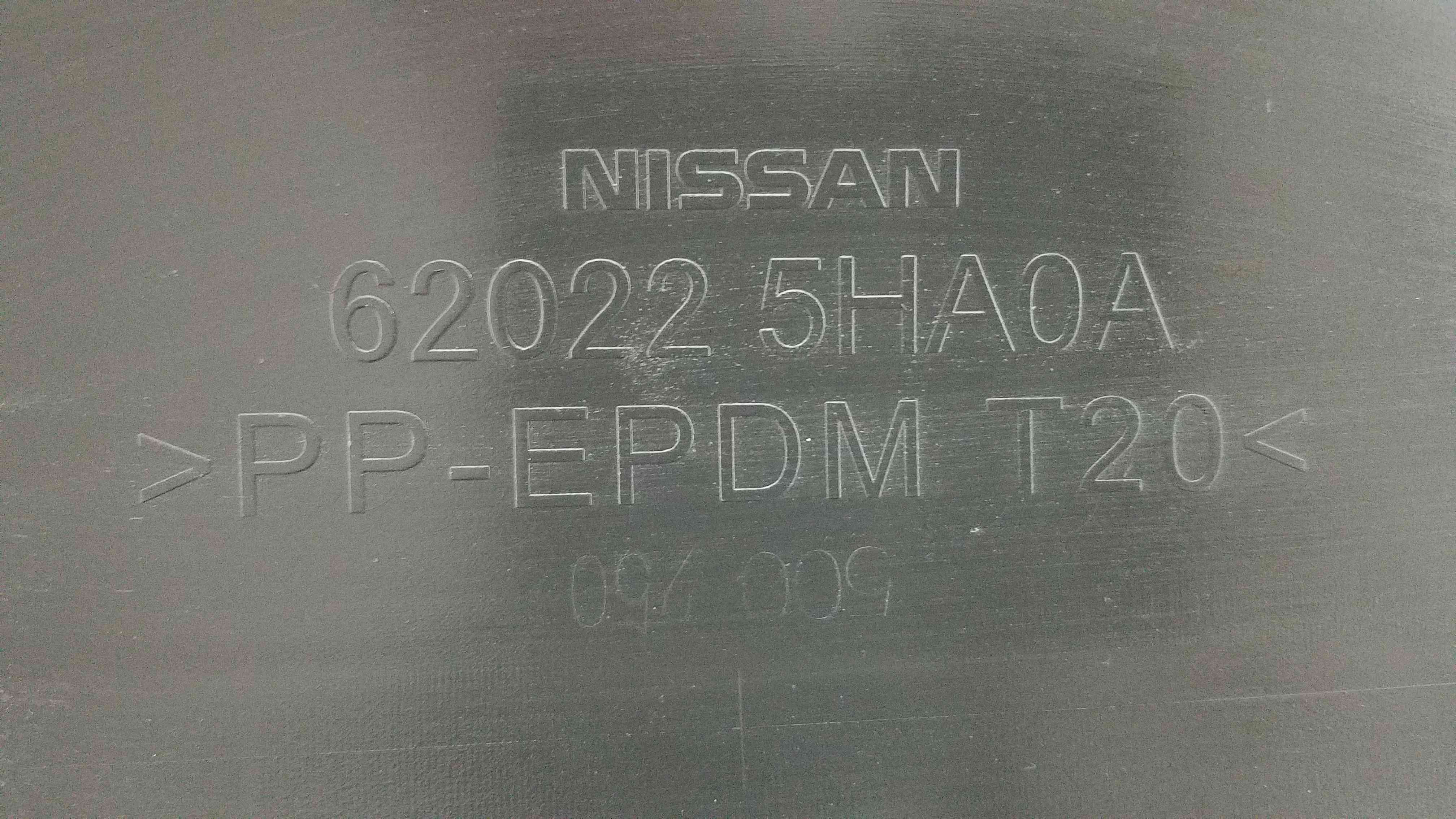 Бампер передній Nissan Rogue 2016 2015 2014 620225HA0A  62022-4BA0H