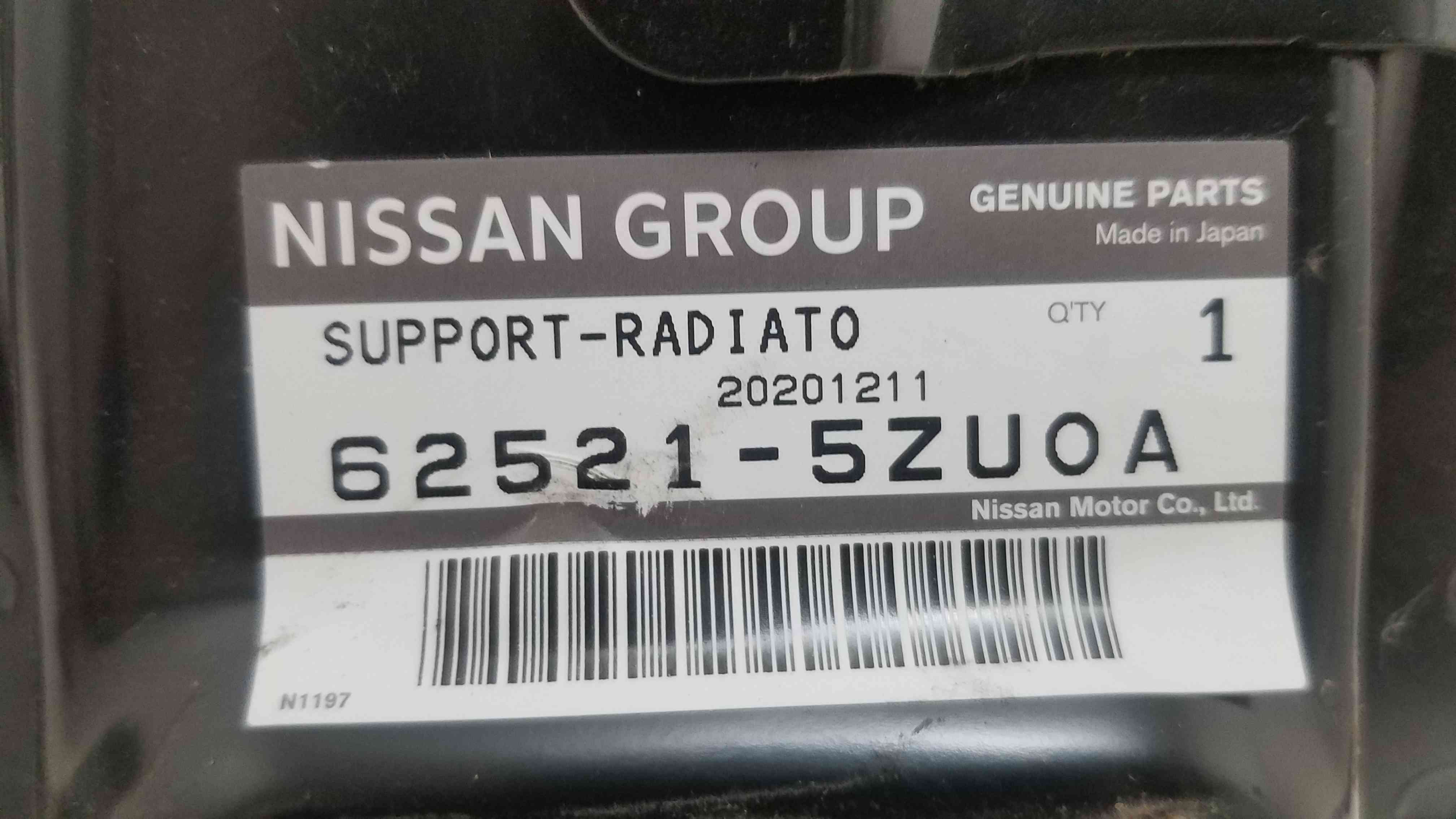 Бокова опора радіатору ліва Nissan 2021 2020 2019 2018 2017 2016 62520-5ZU0A  625205ZU0A