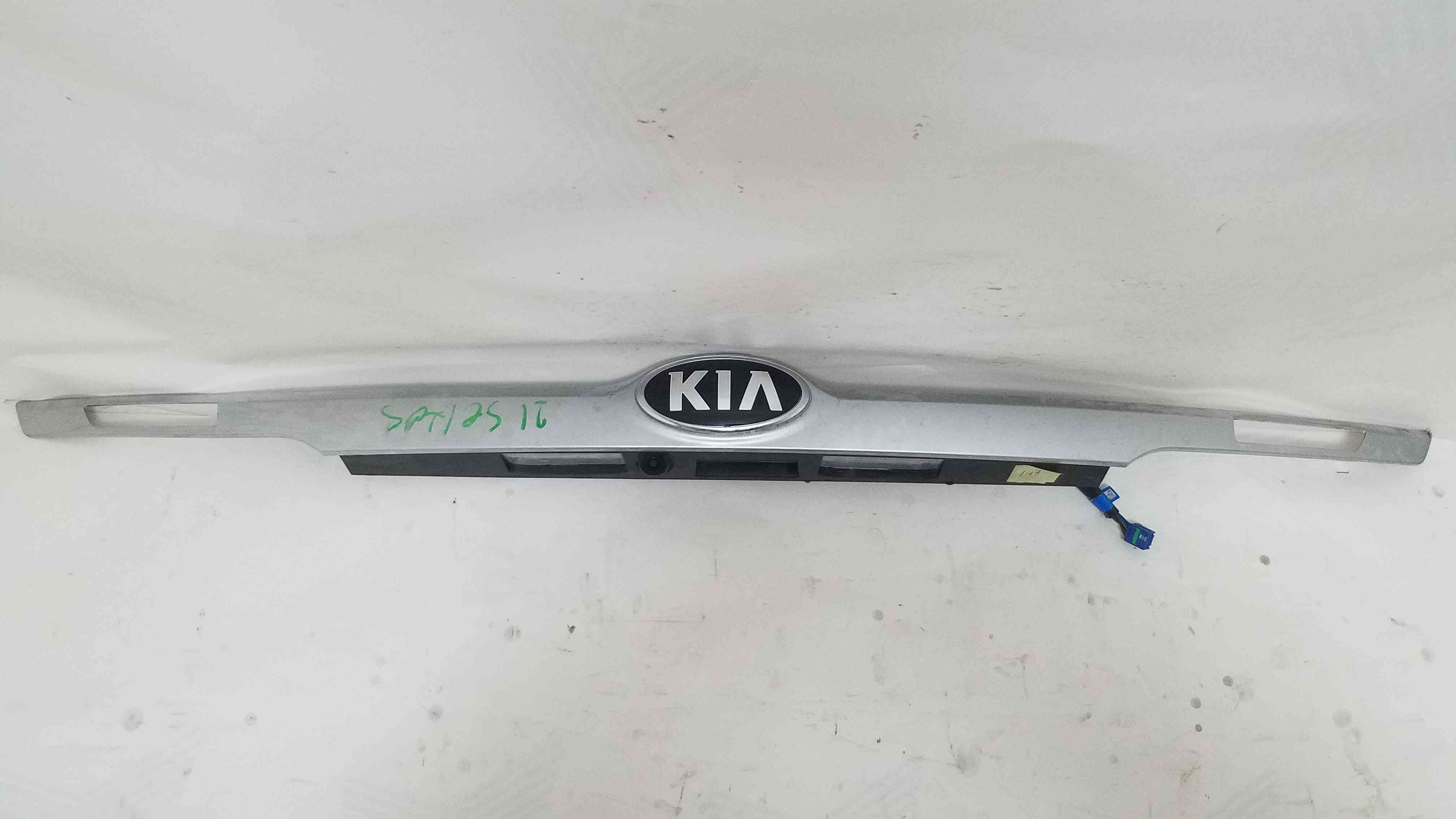 Накладка кришки багажнику з камерою Kia Seltos 2021 2020 2019 87311Q5100