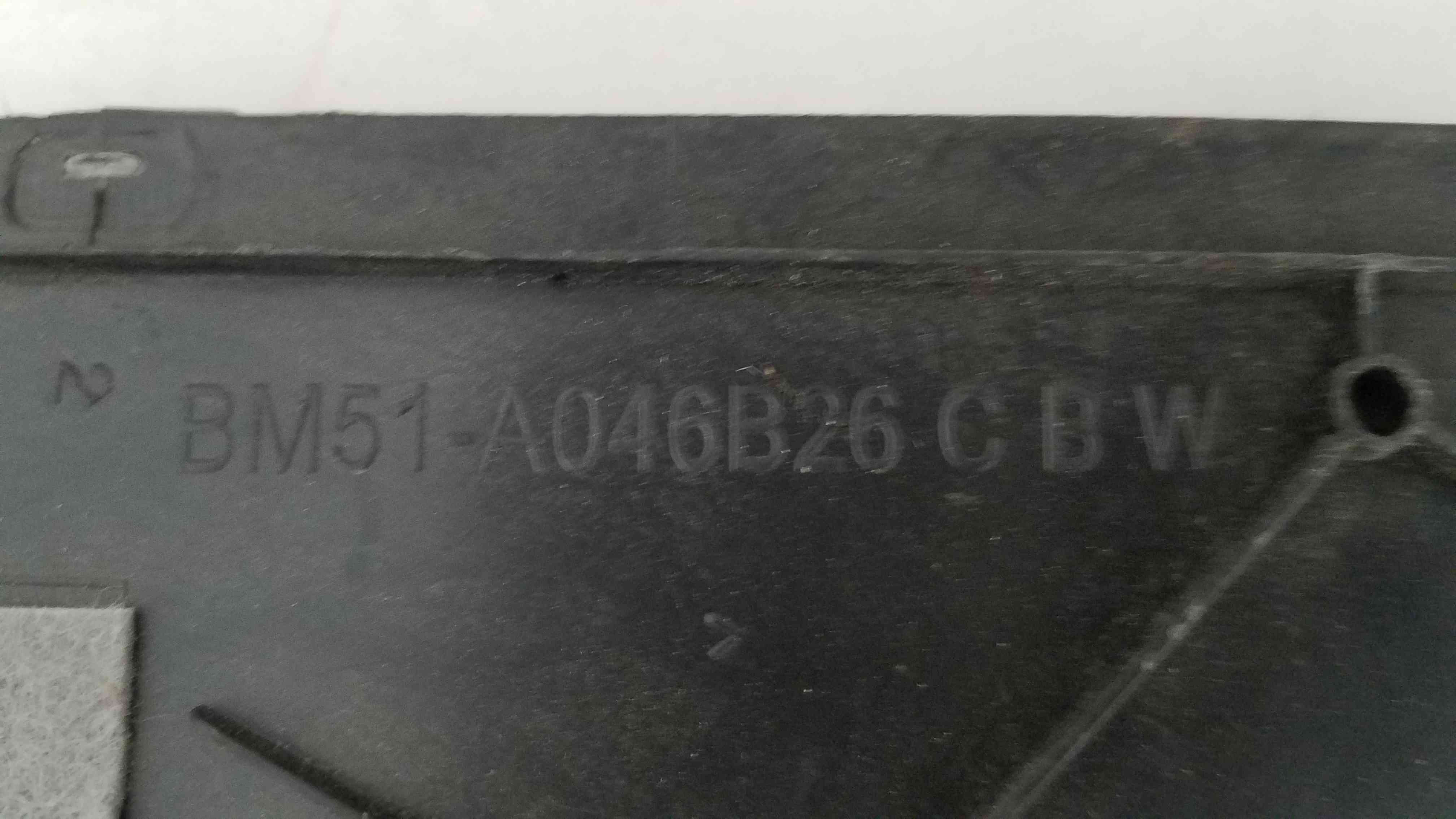 Накладка центральної консолі права Ford Focus 2014 2013 2012 2011 BM51A046B26  BM51-A046B26